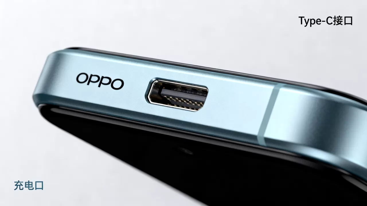 OPPO手机是什么接口,OPPO手机充电口类型 OPPO手机是什么接口,OPPO手机充电口类型
