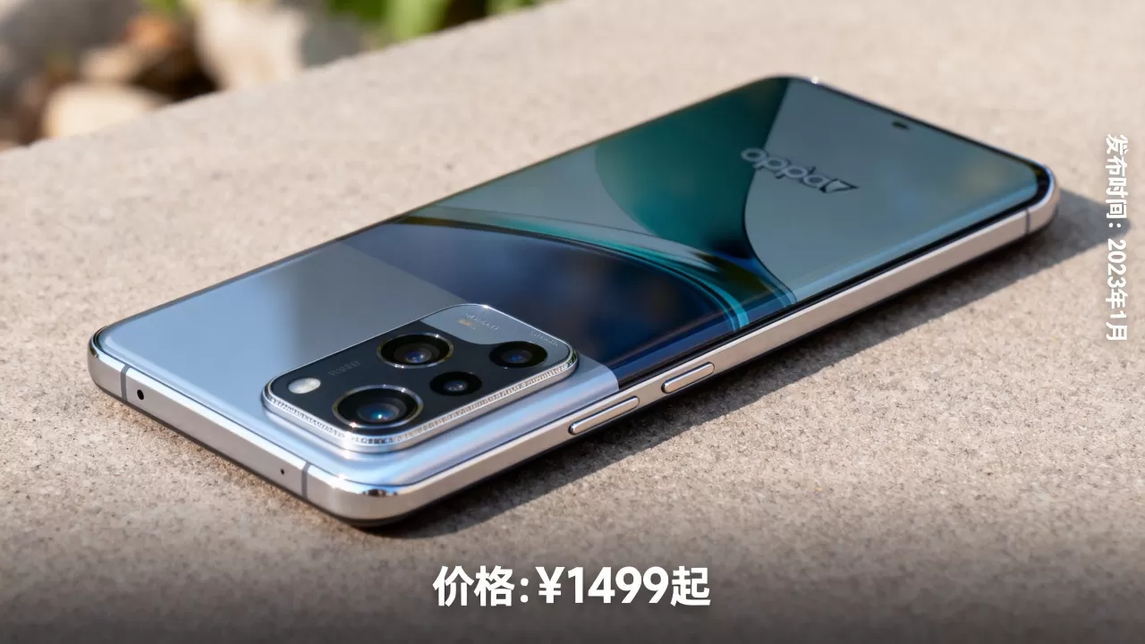oppoa57什么时候出的,oppoa57发布时间和价格 oppoa57什么时候出的,oppoa57发布时间和价格