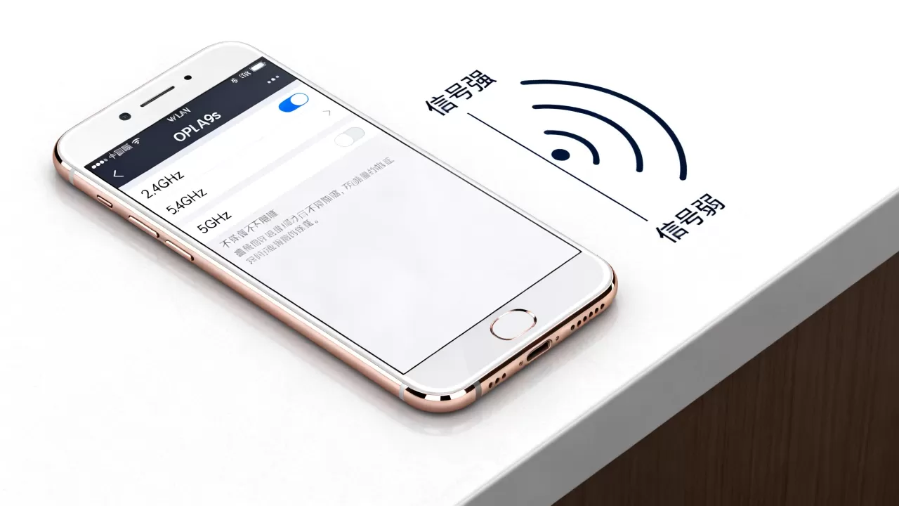 OPPOR9s选什么wlan频带,OPPOR9s连接哪个频段信号好 OPPOR9s选什么wlan频带,OPPOR9s连接哪个频段信号好