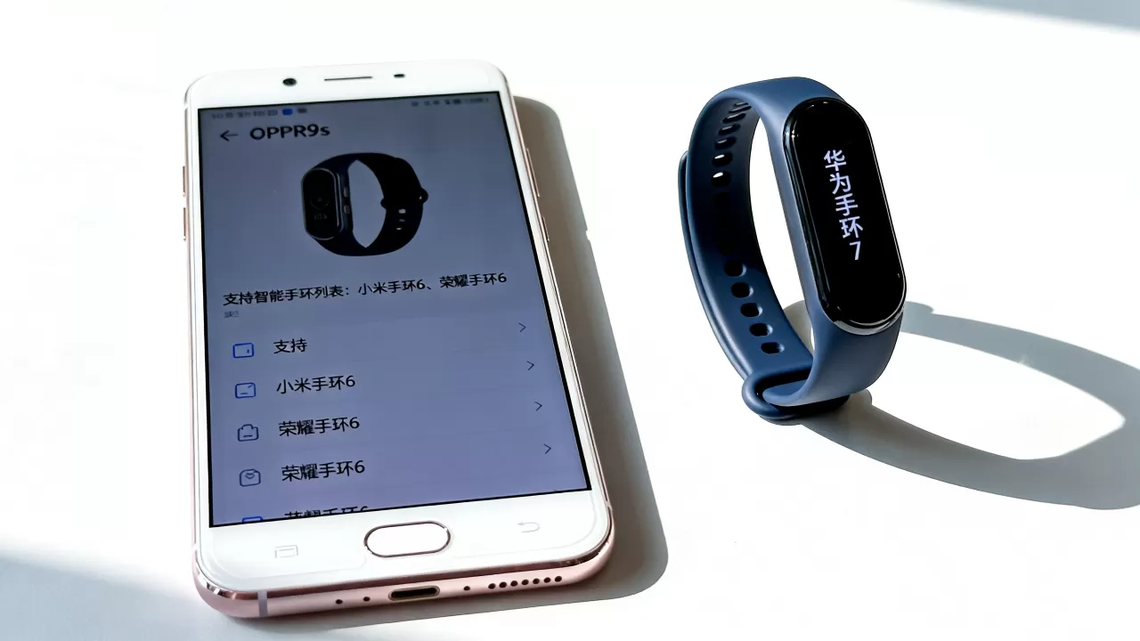 OPPOR9s能用什么手环,OPPOR9s支持什么智能手环 OPPOR9s能用什么手环,OPPOR9s支持什么智能手环