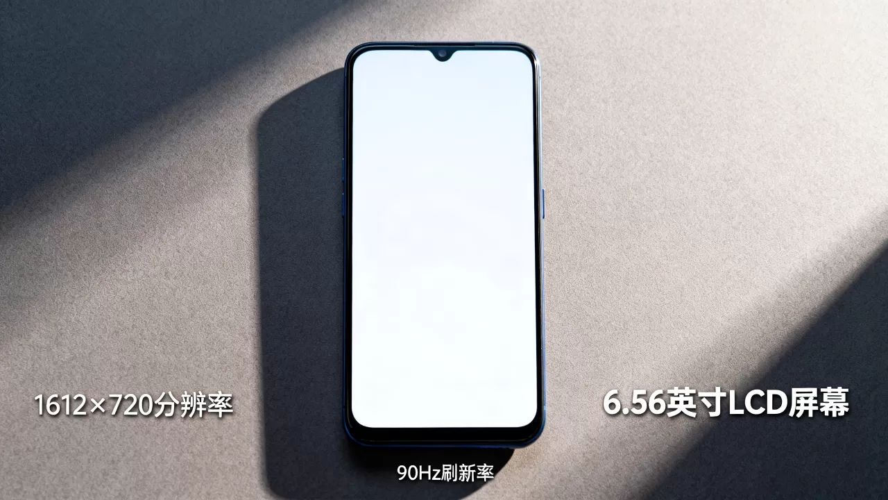 OPPO A59是什么屏幕?OPPO A59屏幕参数 OPPO A59是什么屏幕?OPPO A59屏幕参数