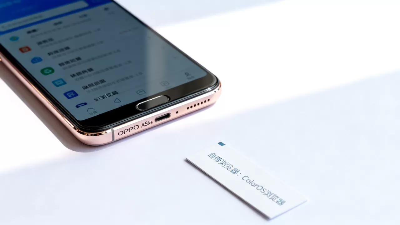 oppoa59s是什么浏览器,OPPO A59s自带浏览器叫什么 oppoa59s是什么浏览器,OPPO A59s自带浏览器叫什么