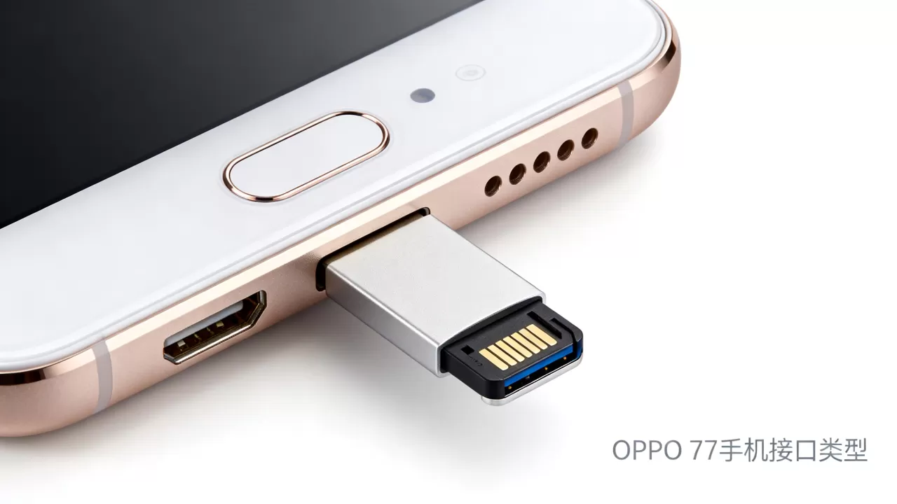 OPPO R7的U盘是什么接口,OPPO R7手机接口类型 OPPO R7的U盘是什么接口,OPPO R7手机接口类型