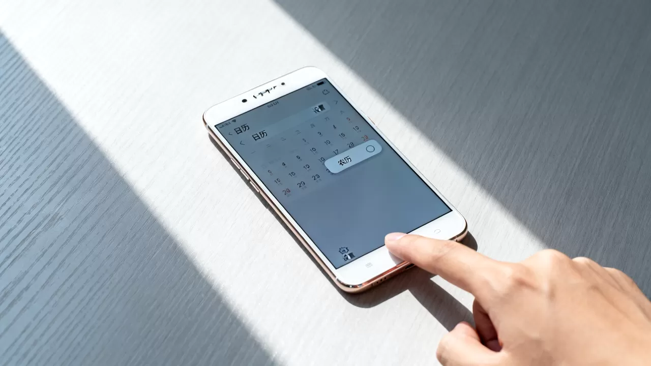 OPPOR7Plus日历为何无阴历,手机日历如何添加农历显示 OPPOR7Plus日历为何无阴历,手机日历如何添加农历显示