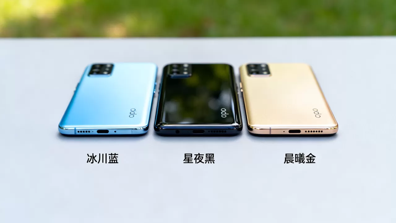 oppoa51有什么颜色,oppoa51手机有哪些配色 oppoa51有什么颜色,oppoa51手机有哪些配色