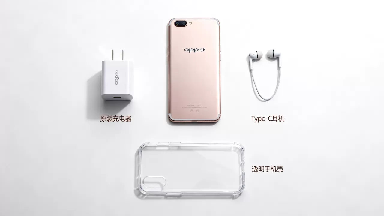 买OPPOR9送什么,OPPOR9手机配件赠品及购买攻略 买OPPOR9送什么,OPPOR9手机配件赠品及购买攻略