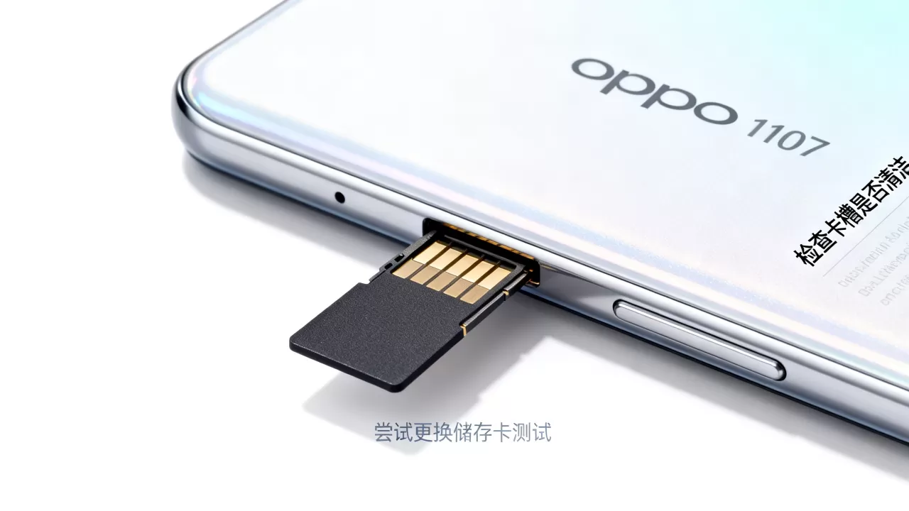 为什么oppo1107储存卡不能用,oppo1107储存卡无法识别怎么办 为什么oppo1107储存卡不能用,oppo1107储存卡无法识别怎么办