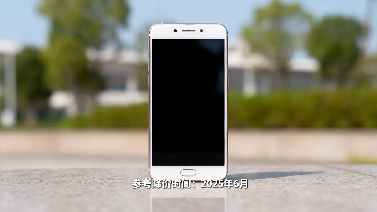 OPPOR9Plus什么时候降价,OPPOR9Plus降价时间 OPPOR9Plus什么时候降价,OPPOR9Plus降价时间