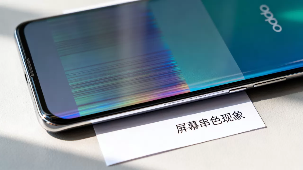 oppo怕串是什么意思,oppo手机屏幕串色 oppo怕串是什么意思,oppo手机屏幕串色