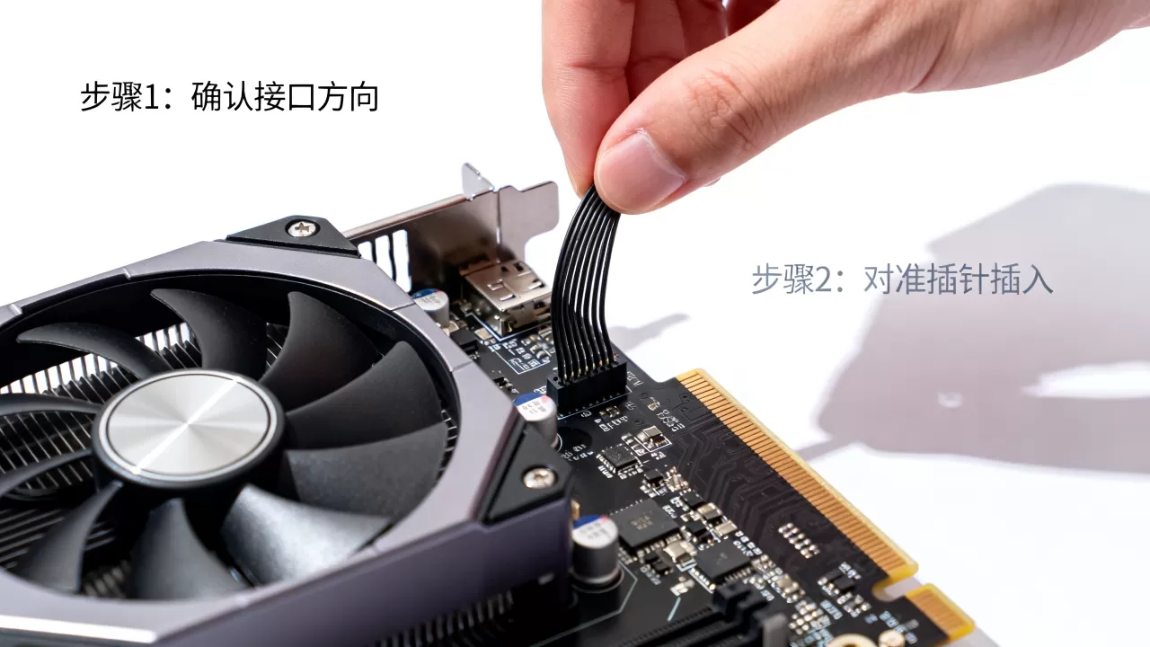 显卡风扇2pin怎么接?显卡风扇2pin接线方法 显卡风扇2pin怎么接?显卡风扇2pin接线方法