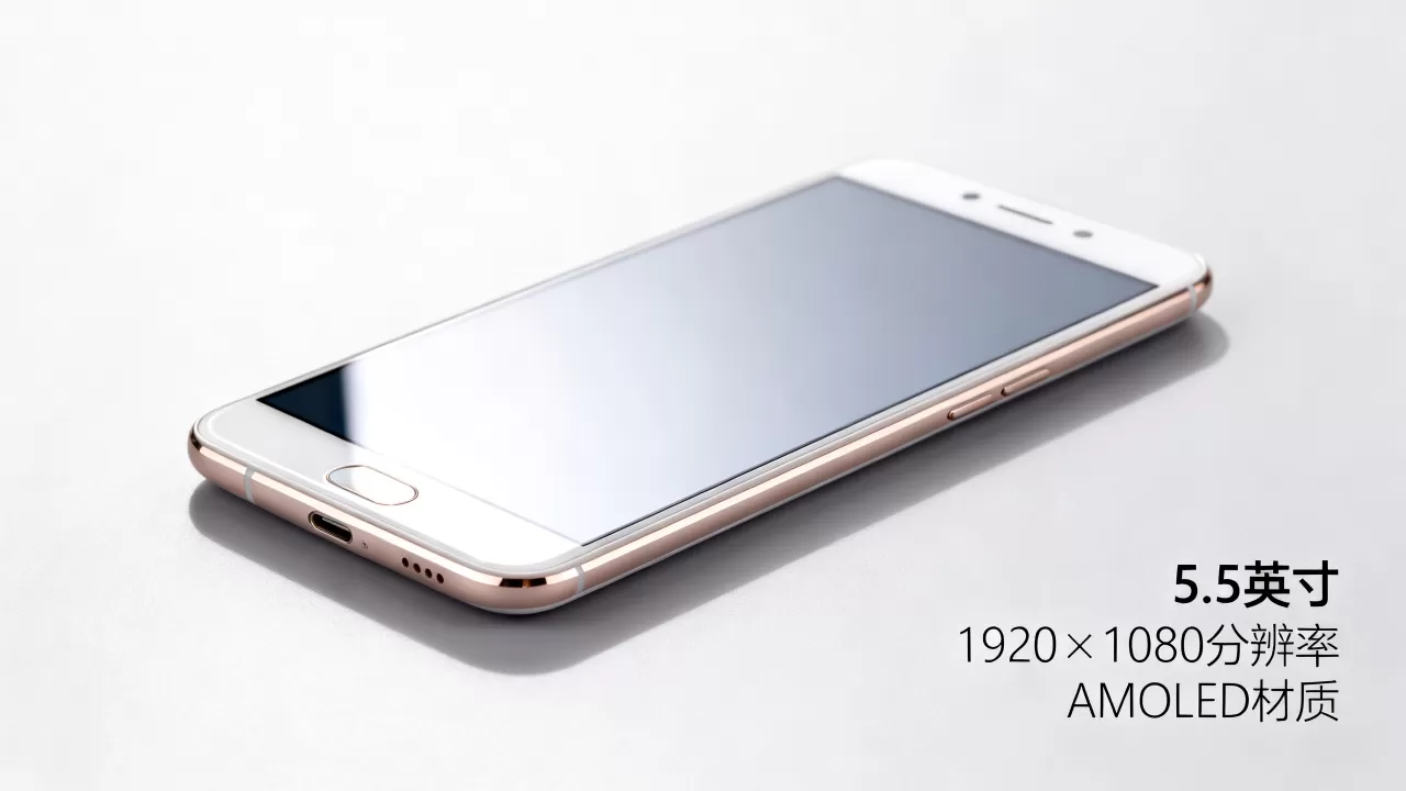 OPPO R7s用的什么屏?OPPO R7s屏幕参数及详细配置 OPPO R7s用的什么屏?OPPO R7s屏幕参数及详细配置
