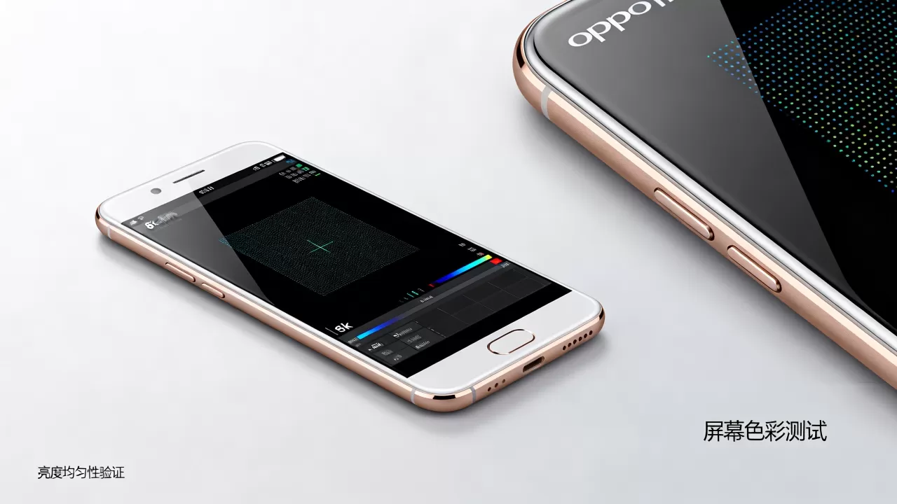 OPPOR11屏幕好吗,OPPOR11屏幕素质如何 OPPOR11屏幕好吗,OPPOR11屏幕素质如何