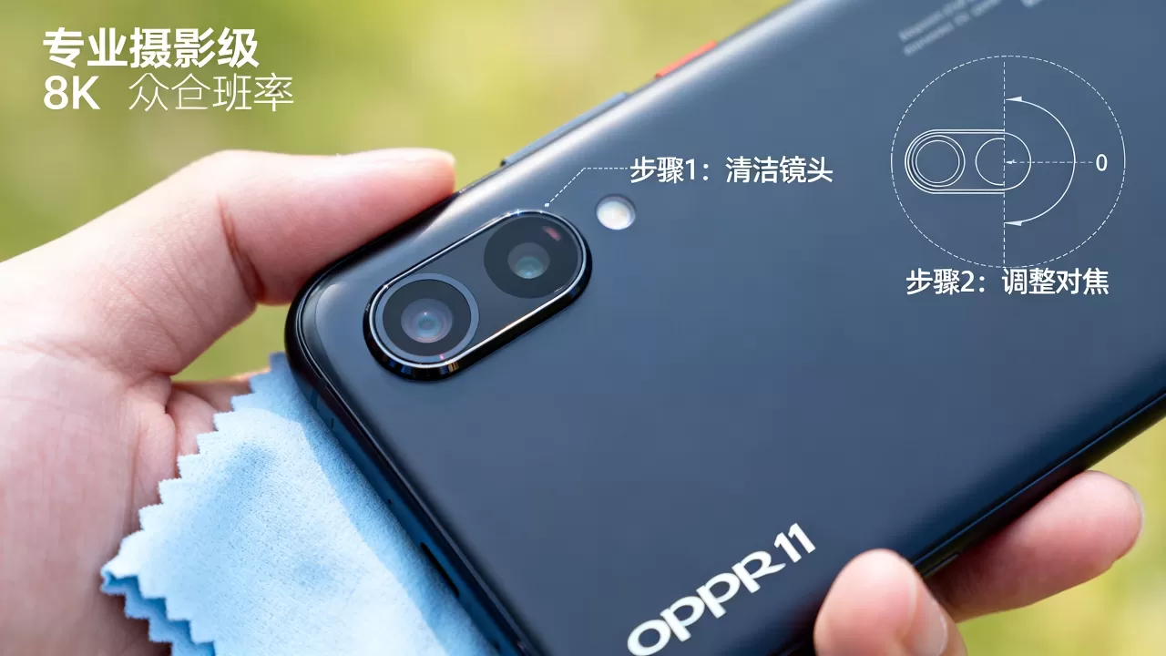 OPPOR11拍照不清怎么办,OPPOR11拍照模糊 OPPOR11拍照不清怎么办,OPPOR11拍照模糊