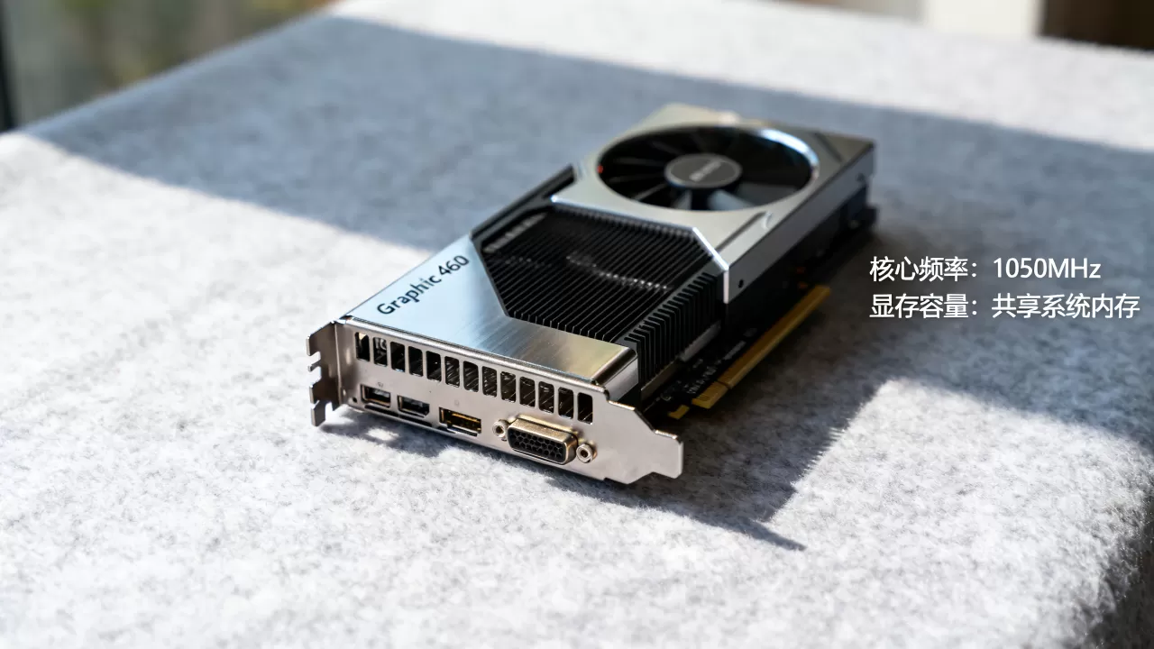 graphics 4600显卡怎么样,graphics 4600显卡性能 graphics 4600显卡怎么样,graphics 4600显卡性能