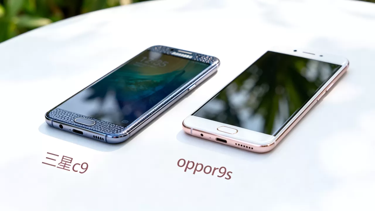 三星c9为什么oppor9s,三星c9和oppor9s哪个好 三星c9为什么oppor9s,三星c9和oppor9s哪个好
