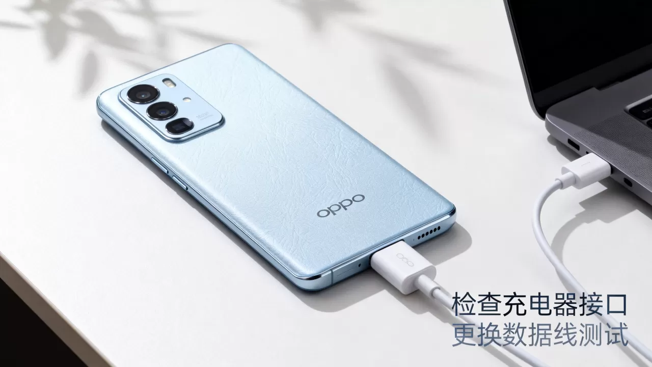 oppo为什么充不上电?电脑没反应怎么办 oppo为什么充不上电?电脑没反应怎么办