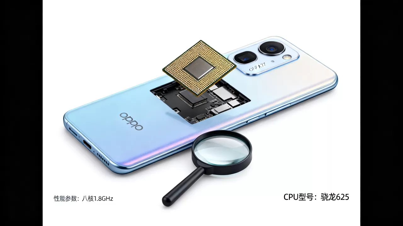 oppora77cpu是什么,oppo a77处理器性能怎么样 oppora77cpu是什么,oppo a77处理器性能怎么样