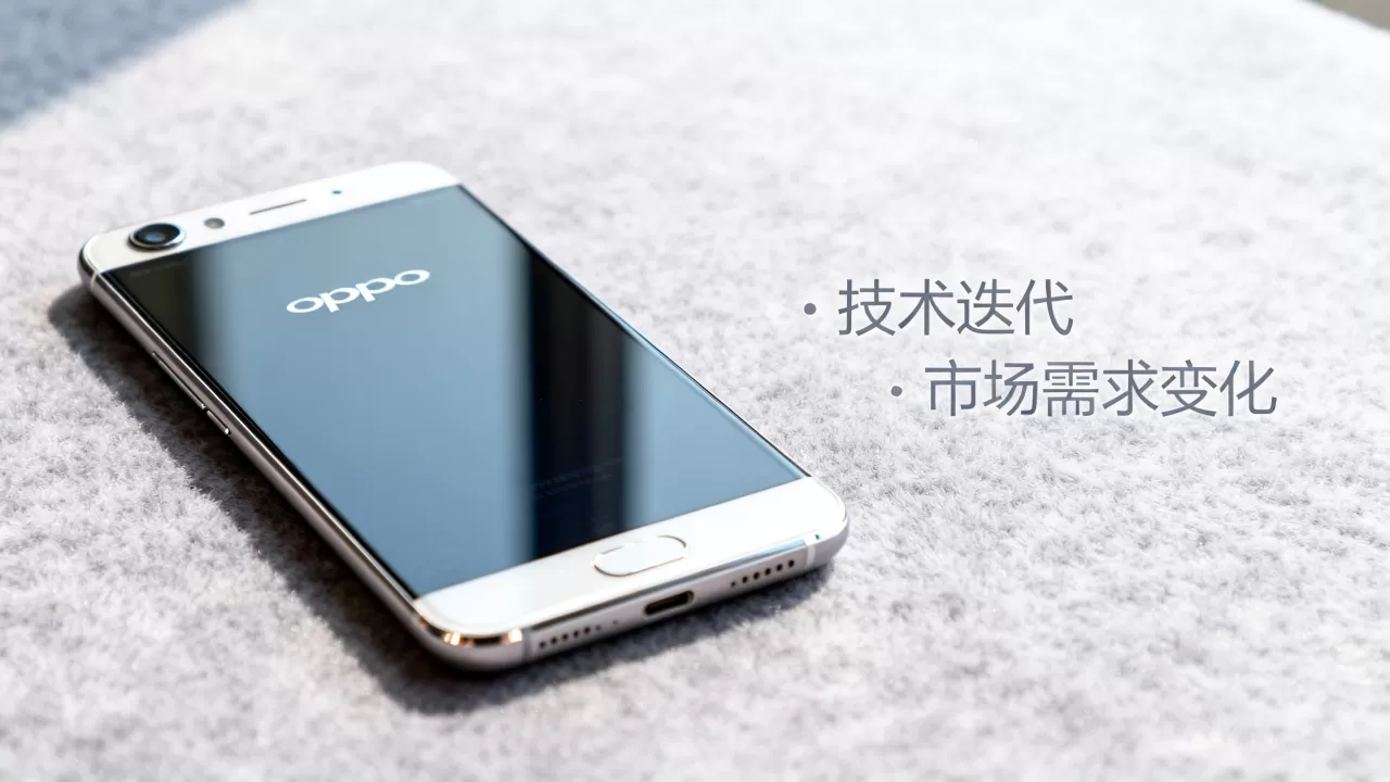 oppor7sm为什么会停产,OPPO R7s停产原因 oppor7sm为什么会停产,OPPO R7s停产原因