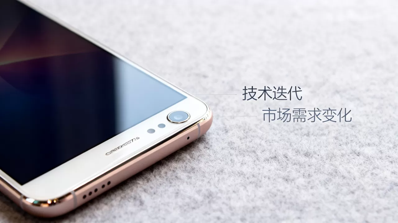 oppor7sm为什么会停产,OPPO R7s停产原因 oppor7sm为什么会停产,OPPO R7s停产原因