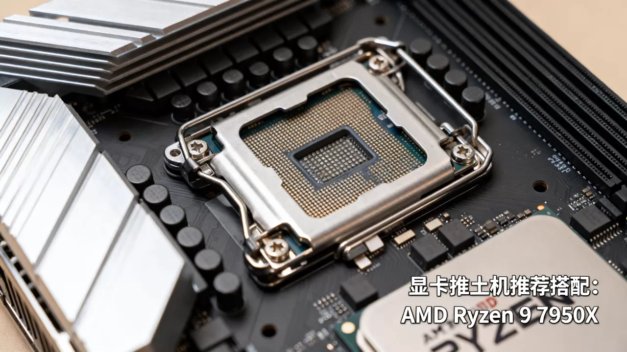 显卡推土机搭配方案，显卡推土机搭配什么CPU