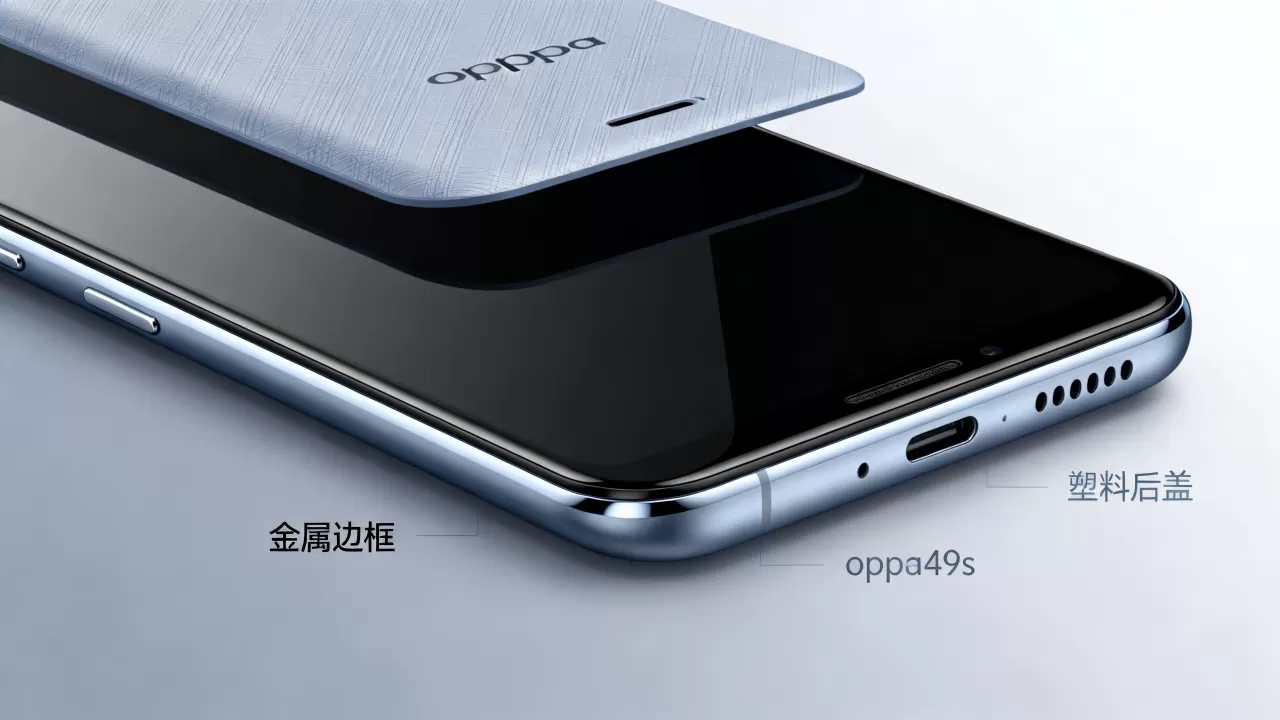 oppoa59s什么材料,oppoa59s手机材质 oppoa59s什么材料,oppoa59s手机材质
