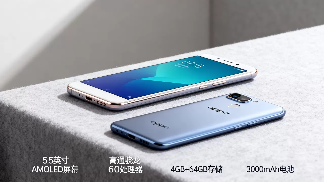 OPPOR11T是什么手机,OPPOR11T参数配置 OPPOR11T是什么手机,OPPOR11T参数配置
