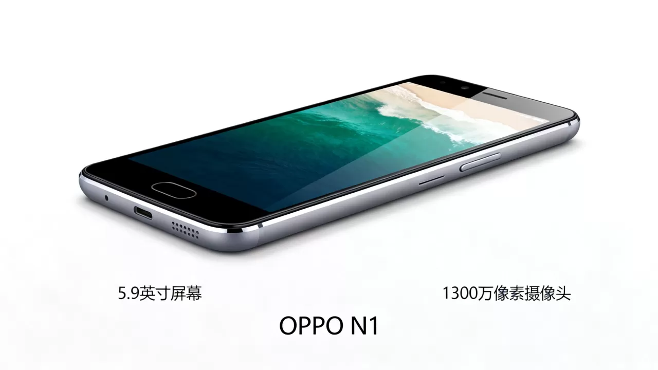 OPPO N1显示的是什么型号，OPPO N1手机参数