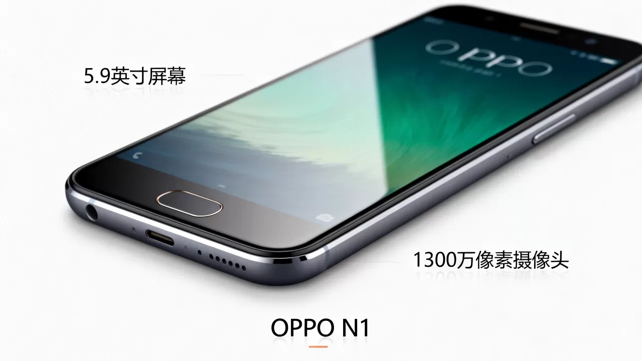 OPPO N1显示的是什么型号，OPPO N1手机参数