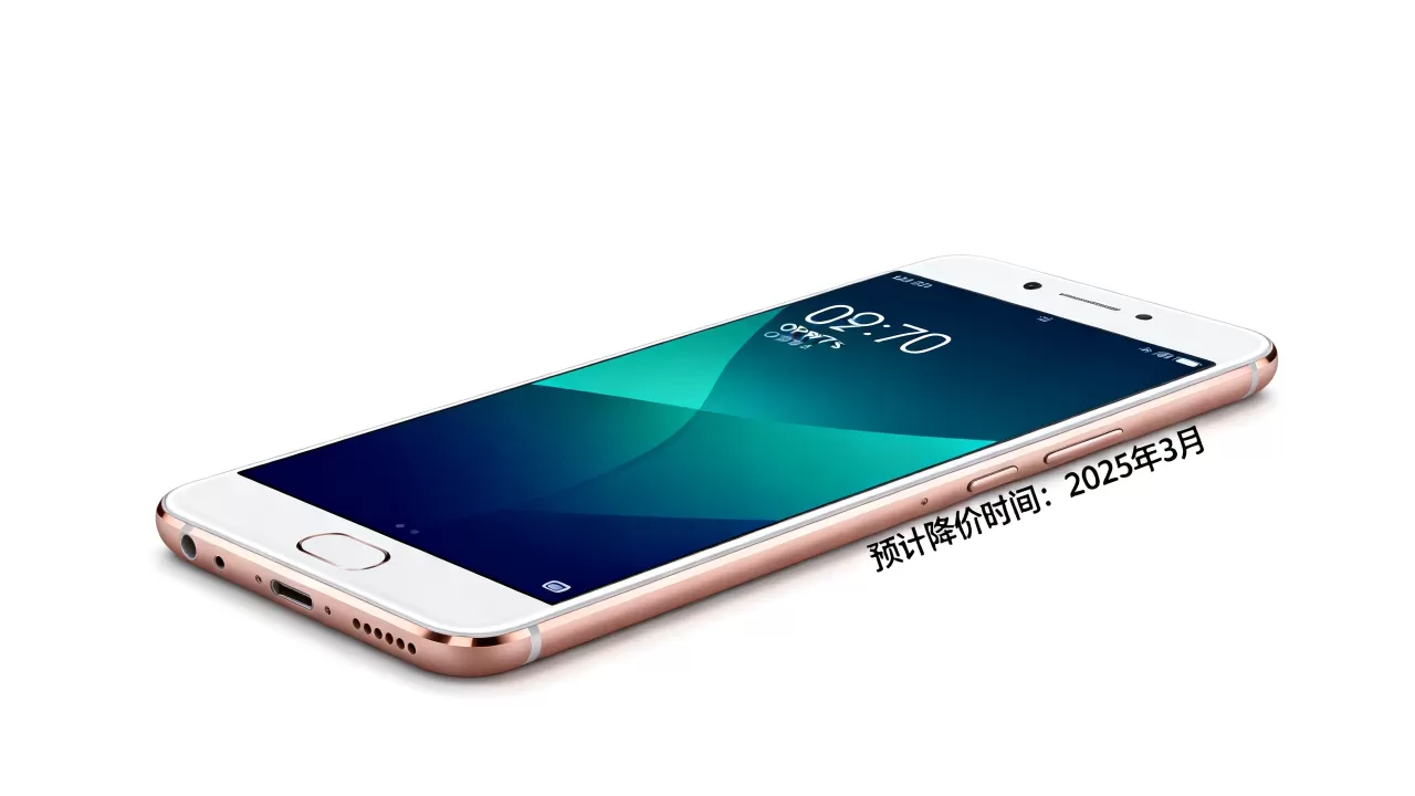 OPPOR7s什么时候降价,OPPOR7s降价时间 OPPOR7s什么时候降价,OPPOR7s降价时间