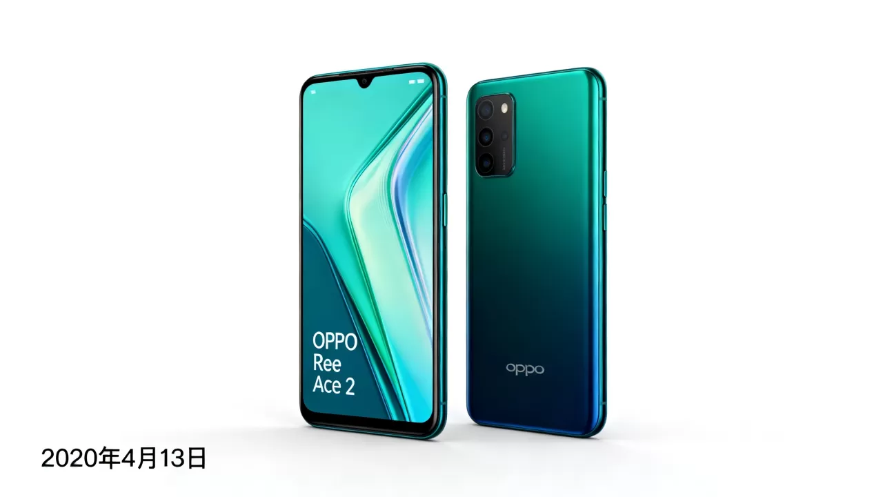 OPPO Reno Ace 2什么时候发布,OPPO Reno Ace 2发布时间 OPPO Reno Ace 2什么时候发布,OPPO Reno Ace 2发布时间