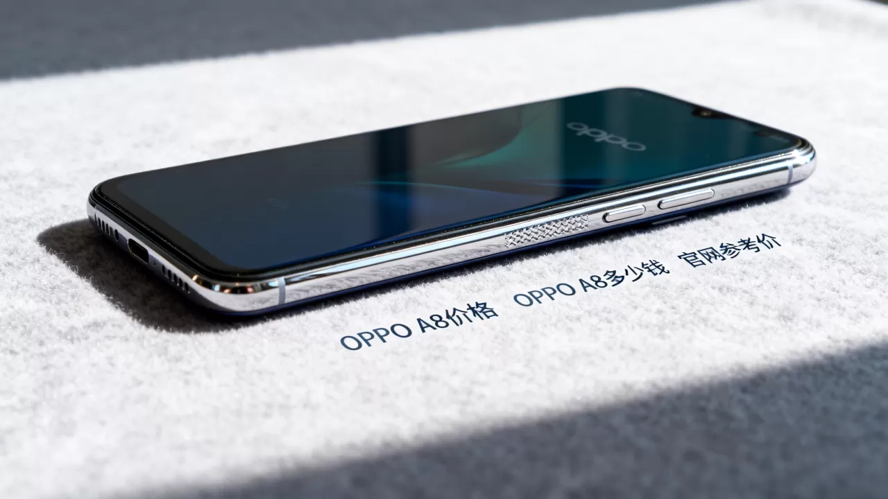 OPPO A8什么价格,OPPO A8多少钱 OPPO A8什么价格,OPPO A8多少钱