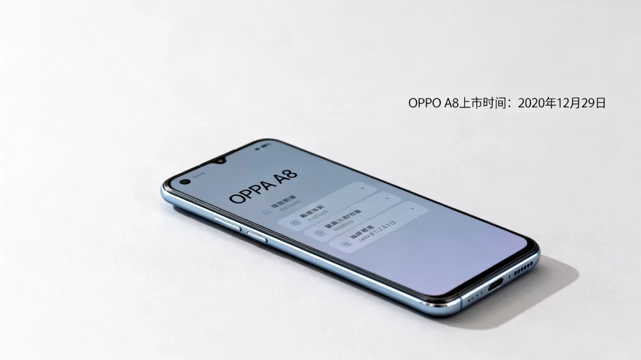 OPPO A8什么时候上市,OPPO A8上市时间 OPPO A8什么时候上市,OPPO A8上市时间