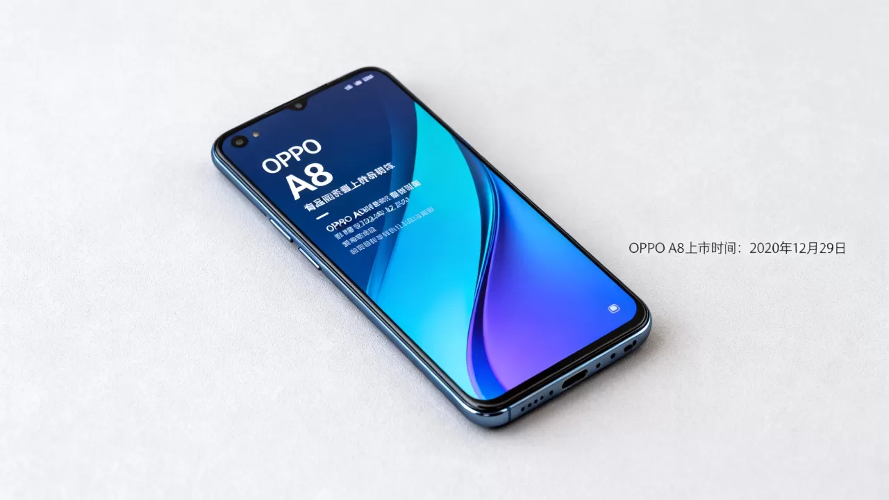 OPPO A8什么时候上市,OPPO A8上市时间 OPPO A8什么时候上市,OPPO A8上市时间