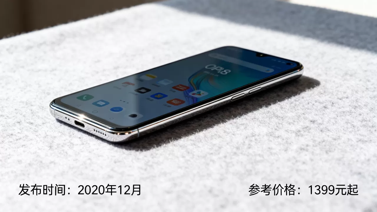 OPPO A8什么时候出的?OPPO A8发布时间及价格 OPPO A8什么时候出的?OPPO A8发布时间及价格