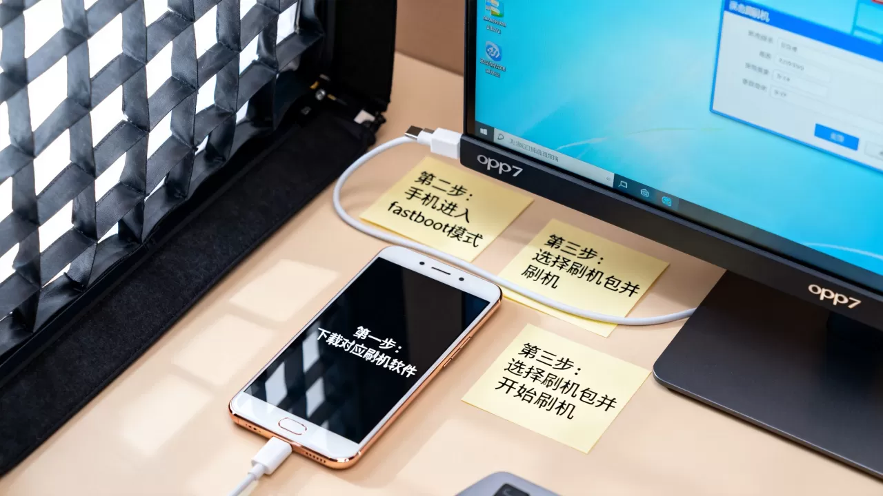 oppor7怎么刷机用什么软件,oppor7刷机教程 oppor7怎么刷机用什么软件,oppor7刷机教程