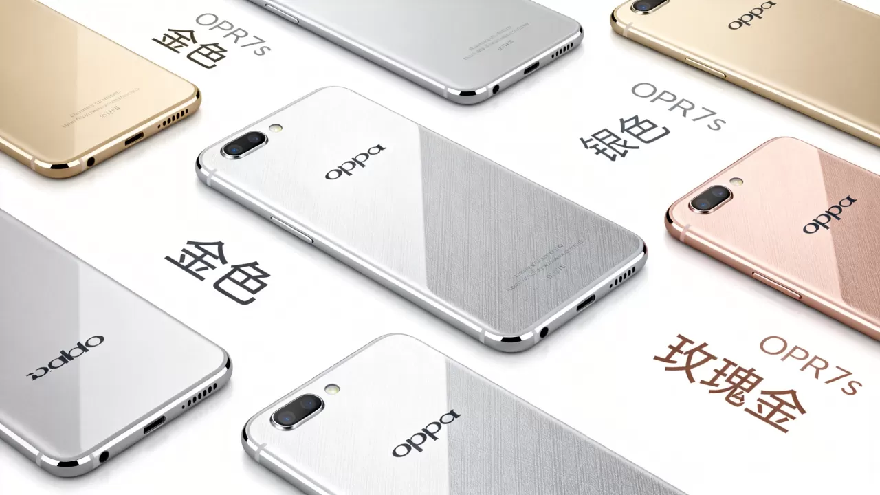 OPPOR7s都带什么颜色,OPPOR7s手机有哪些颜色 OPPOR7s都带什么颜色,OPPOR7s手机有哪些颜色