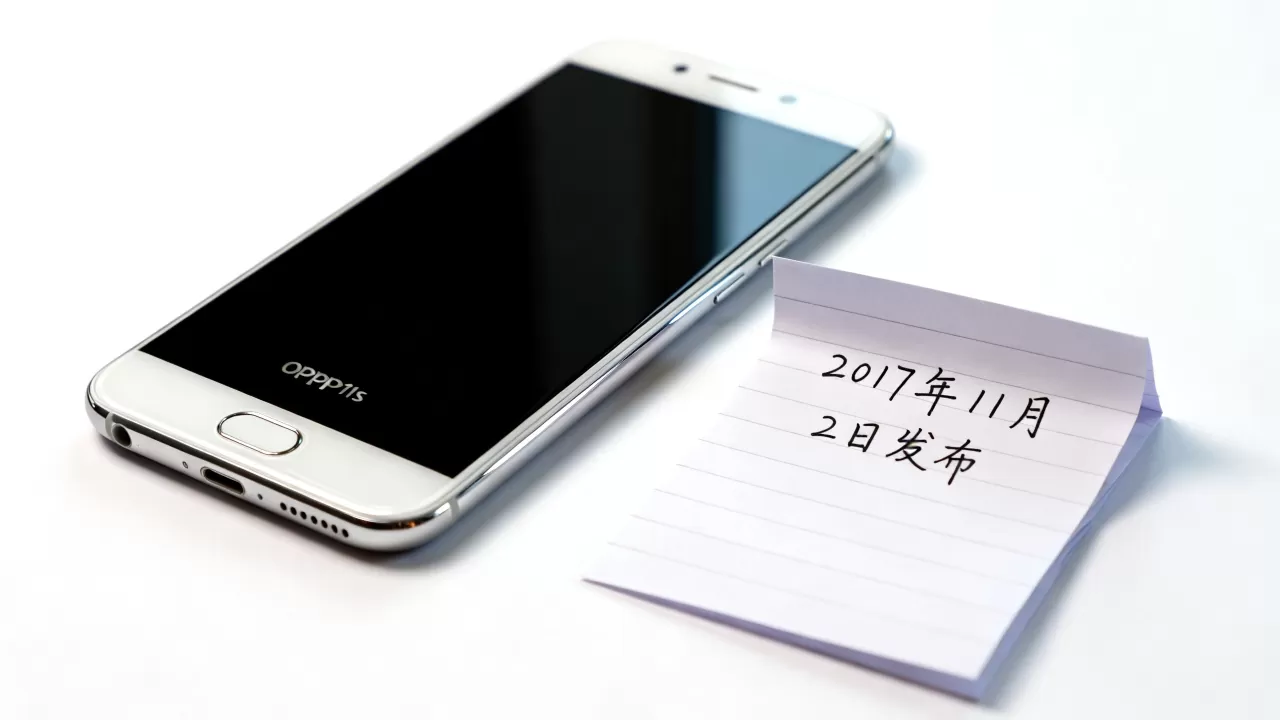 OPPOR11s什么时候发布的，OPPOR11s发布时间