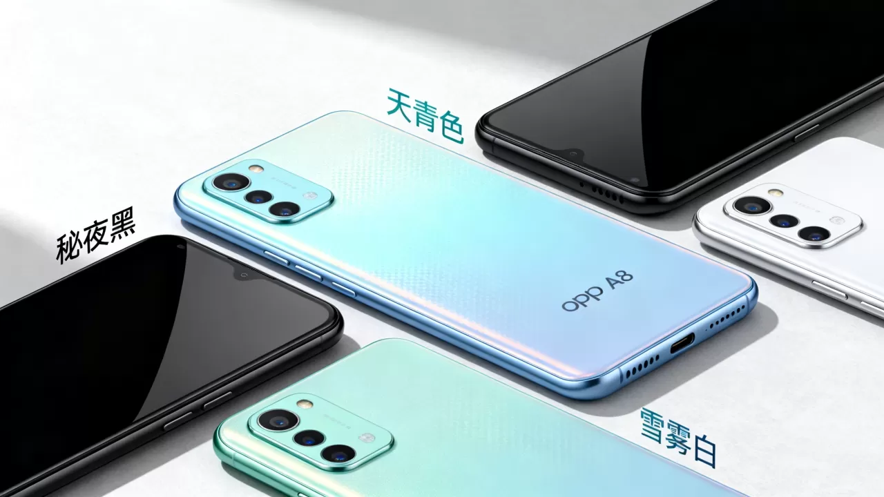 OPPO A8有什么颜色,OPPO A8手机有哪些配色 OPPO A8有什么颜色,OPPO A8手机有哪些配色