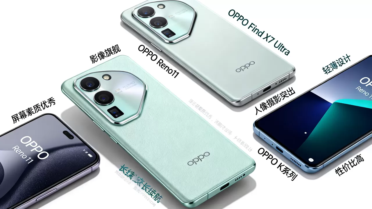 oppo这是什么手机怎么样,oppo手机系列型号及优缺点解析 oppo这是什么手机怎么样,oppo手机系列型号及优缺点解析