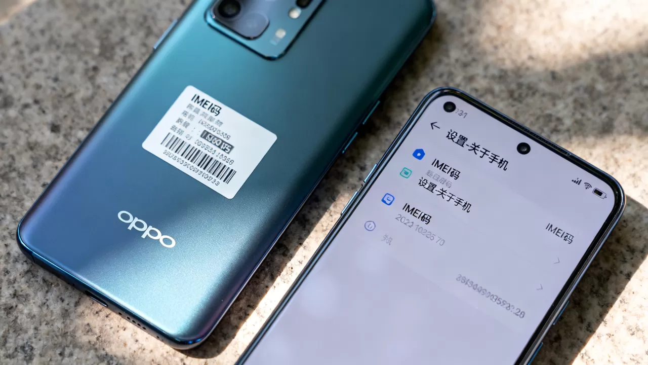 OPPO手机串码是什么,OPPO手机IMEI码在哪里查 OPPO手机串码是什么,OPPO手机IMEI码在哪里查