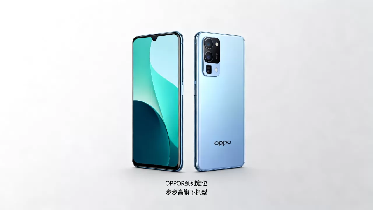 oppor是步步高什么型号,OPPOR手机属于步步高哪个系列 oppor是步步高什么型号,OPPOR手机属于步步高哪个系列