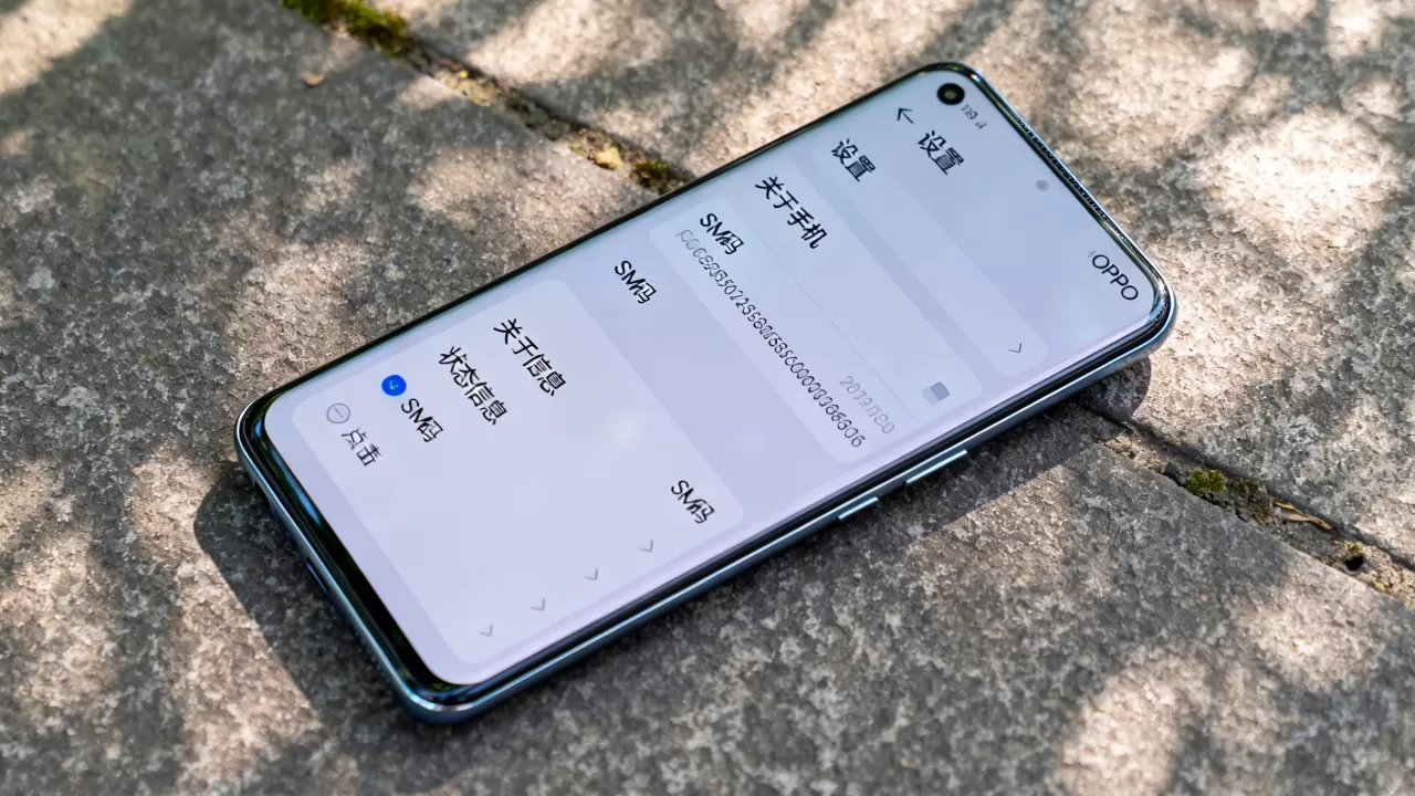 oppo手机sm码是什么意思啊，oppo手机sm码查询方法