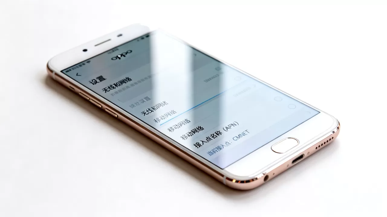 oppor9s接入点是什么,oppor9s接入点设置方法 oppor9s接入点是什么,oppor9s接入点设置方法
