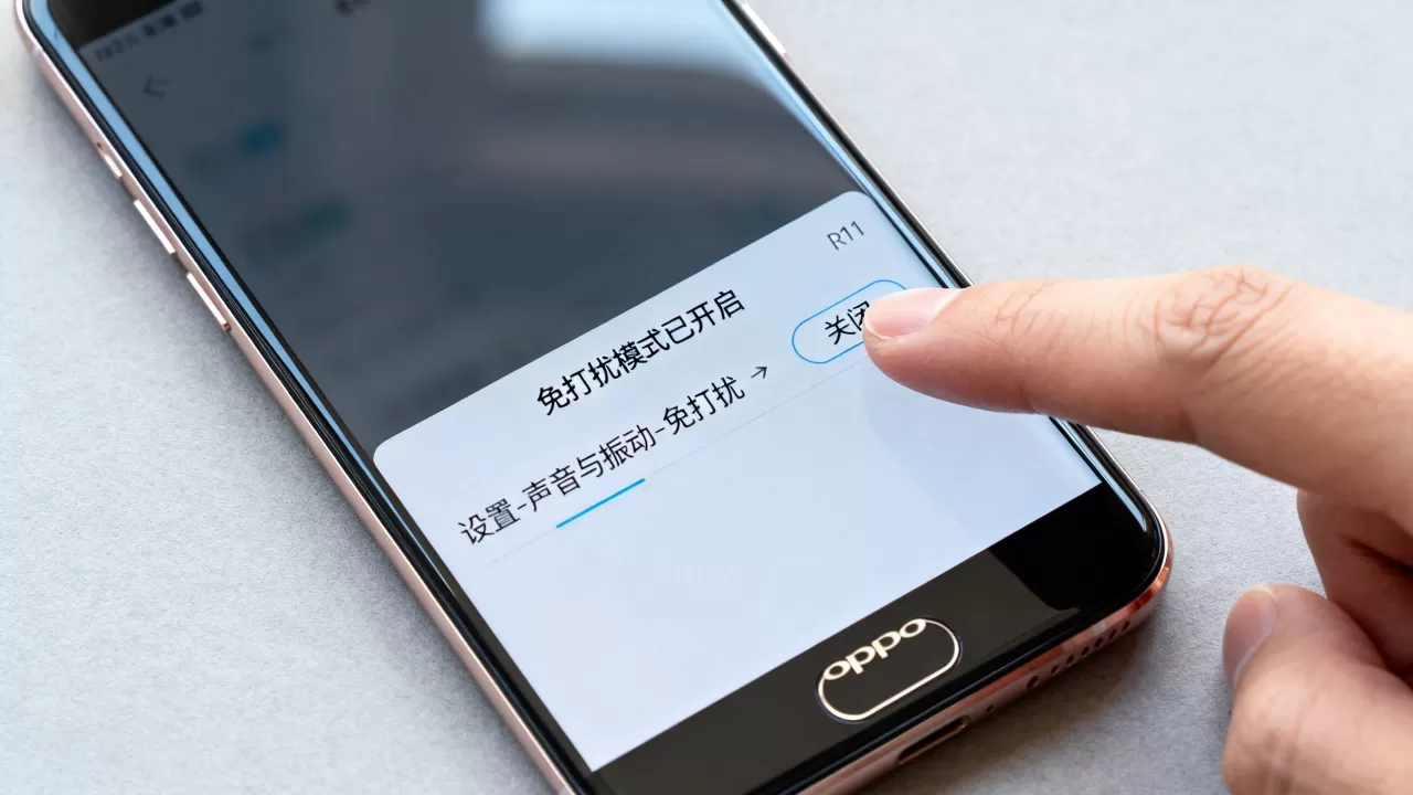 oppor11免打扰什么意思,oppo手机免打扰模式怎么关闭 oppor11免打扰什么意思,oppo手机免打扰模式怎么关闭