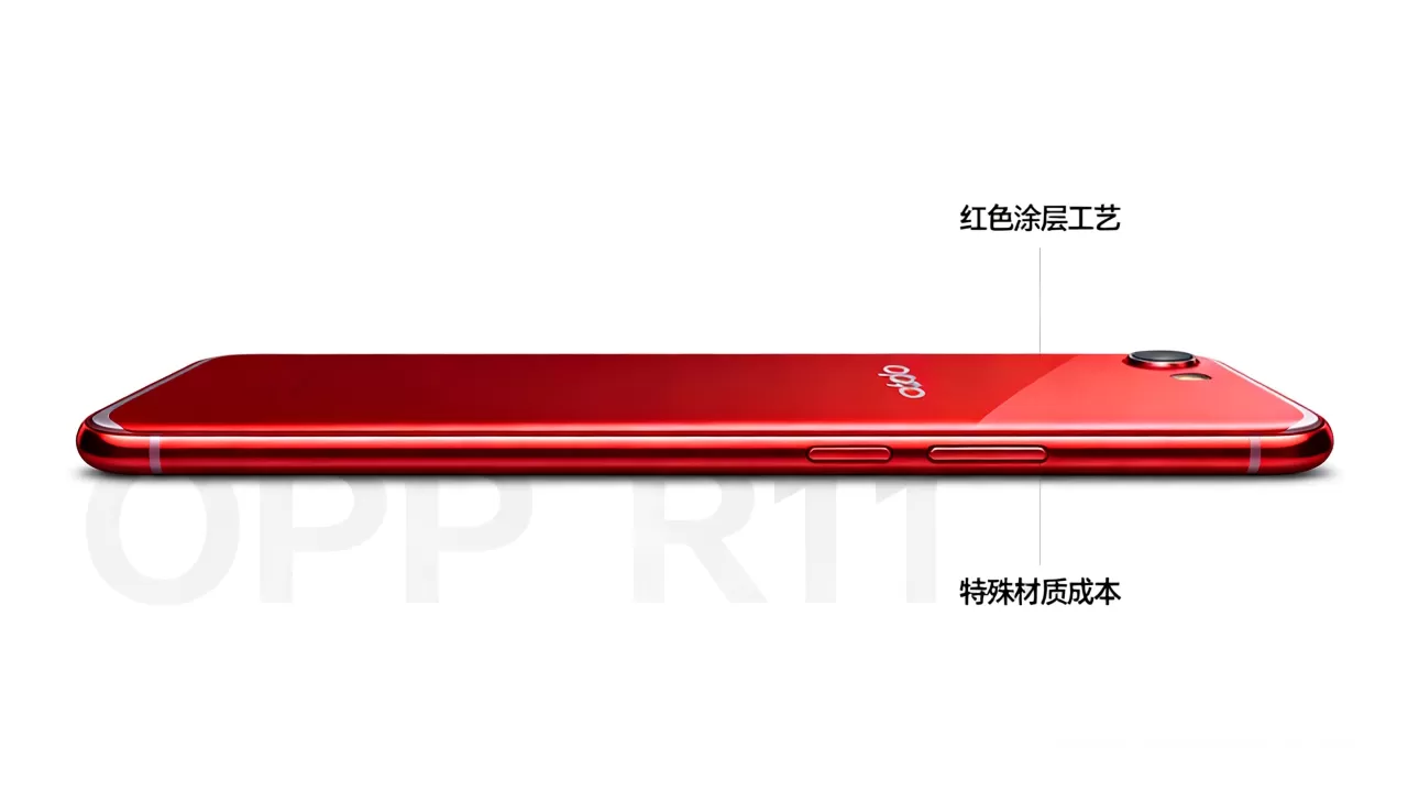 oppor11红色为什么贵200，OPPO R11红色版价格贵原因