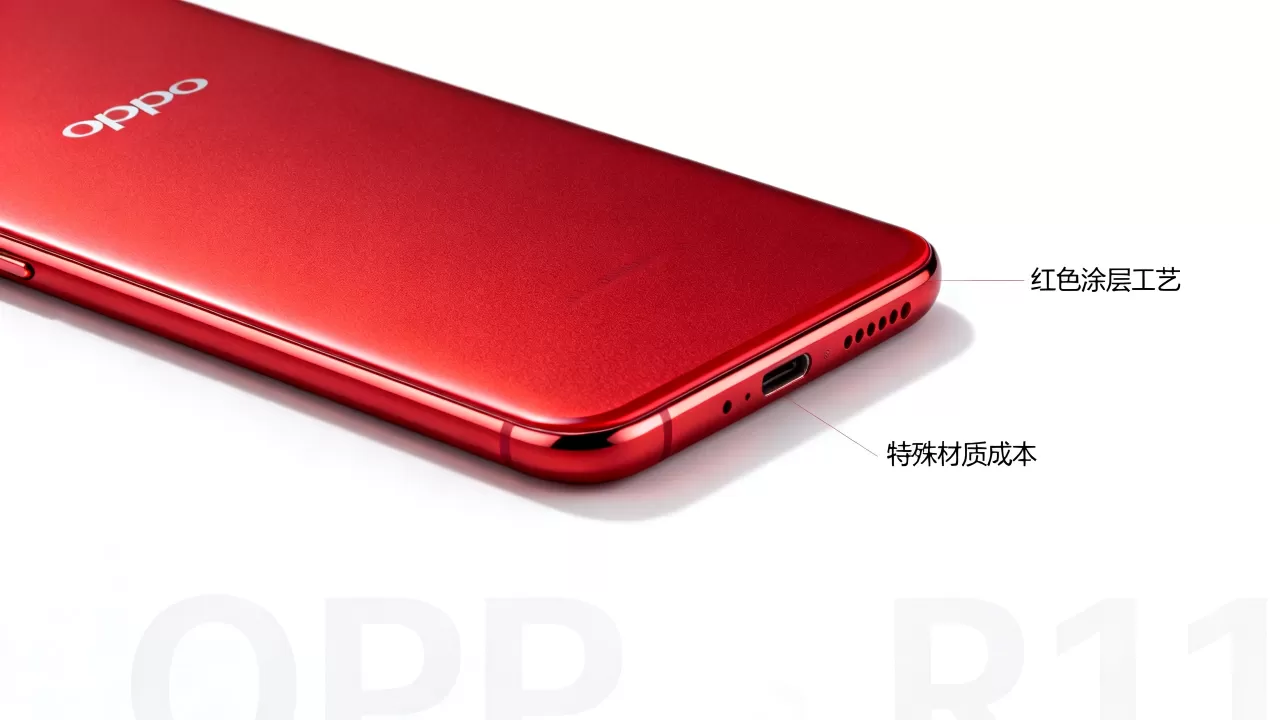oppor11红色为什么贵200，OPPO R11红色版价格贵原因