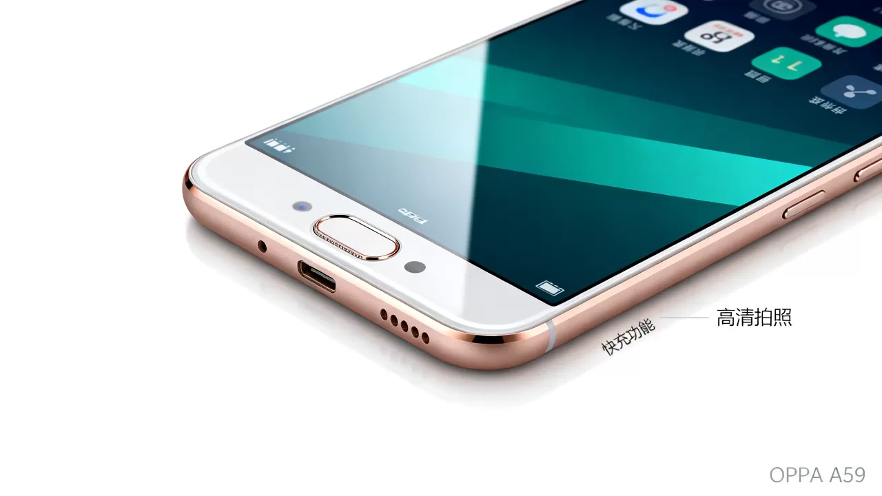 OPPO A59有什么功能,OPPO A59手机功能介绍 OPPO A59有什么功能,OPPO A59手机功能介绍