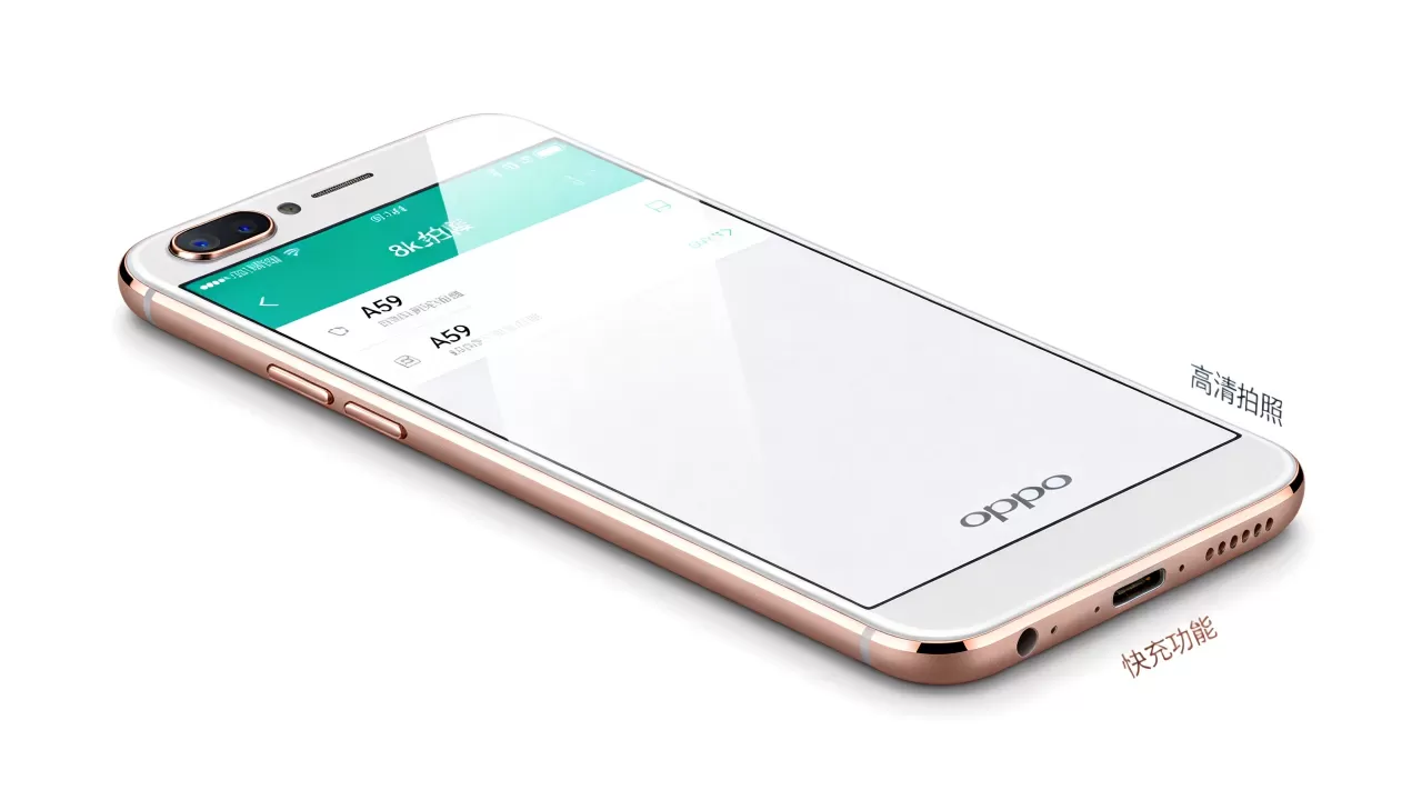 OPPO A59有什么功能,OPPO A59手机功能介绍 OPPO A59有什么功能,OPPO A59手机功能介绍