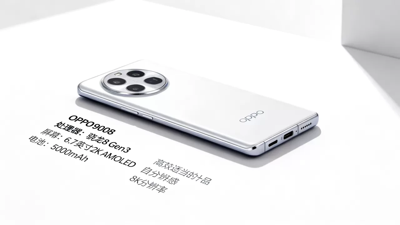 OPPO9008是什么手机?OPPO9008参数配置 OPPO9008是什么手机?OPPO9008参数配置