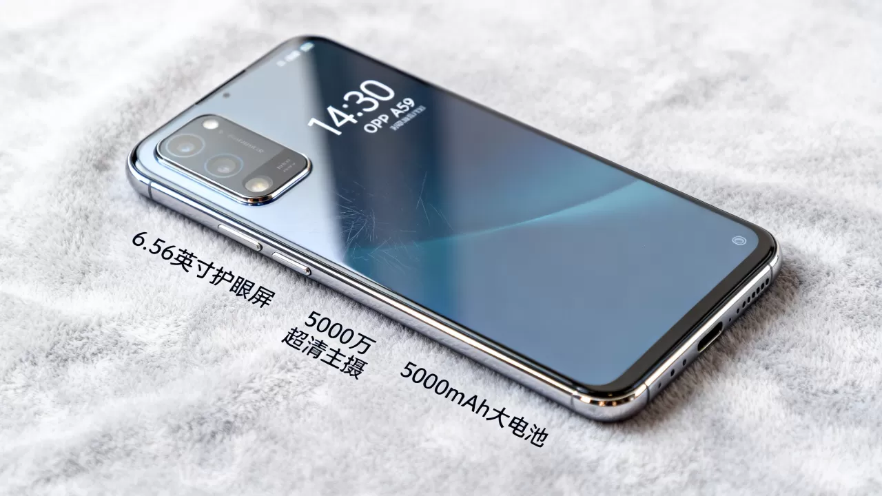OPPO A59有什么功能,OPPO A59手机功能介绍 OPPO A59有什么功能,OPPO A59手机功能介绍